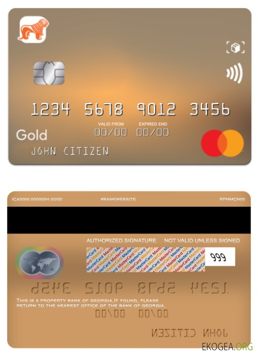 Carte Mastercard en or de la Georgia Bank of Georgia